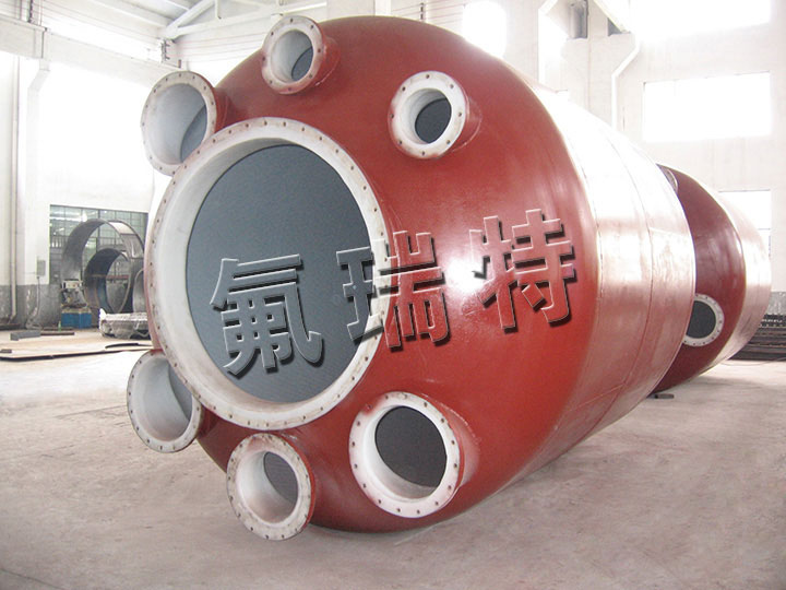 鋼襯塑儲(chǔ)罐、反應(yīng)釜