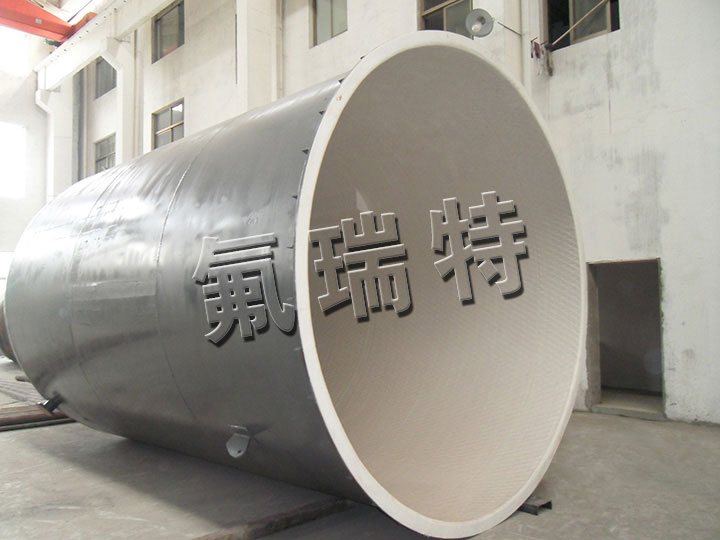 鋼襯塑儲(chǔ)罐、反應(yīng)釜